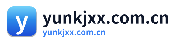 yunkjxx.com.cn